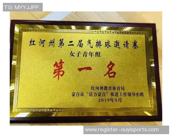 广州排球队在邀请赛中的个人能力表现全面分析与点评