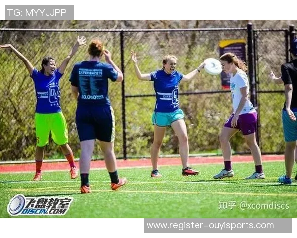 实时新闻上海飞盘队的灵活性探讨与战术创新分析