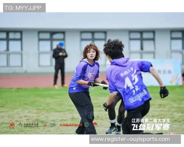 实时新闻南京飞盘队在世界滑板锦标赛中的逆袭之旅与荣耀时刻